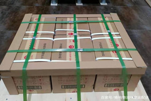 巴彦淖尔航空物流酒水【机场货运当天